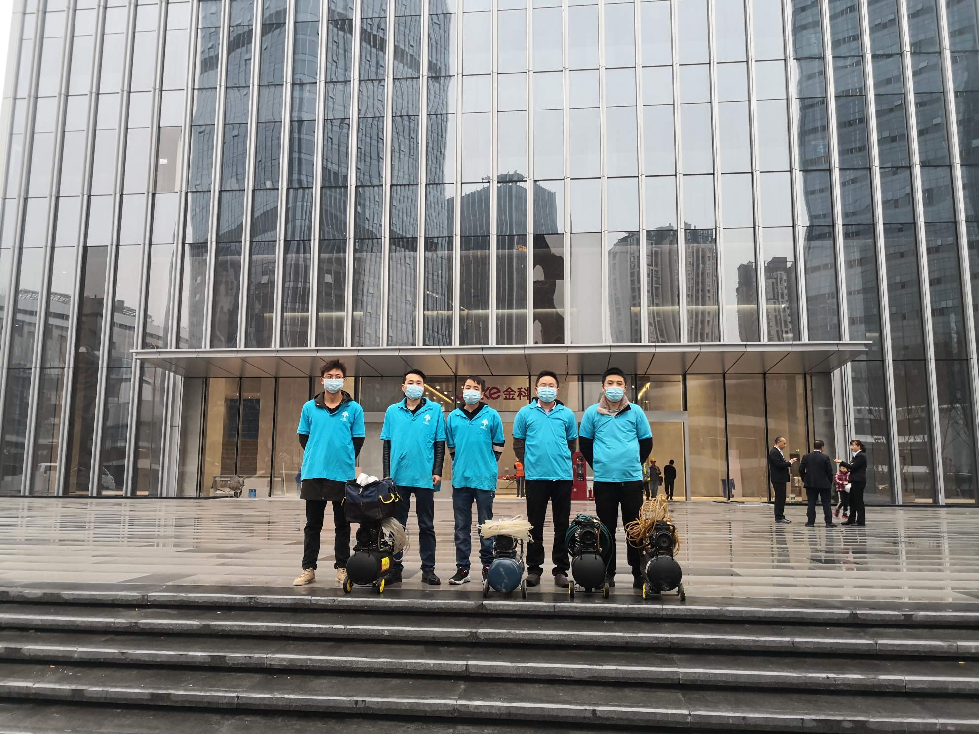 ����������ȩ