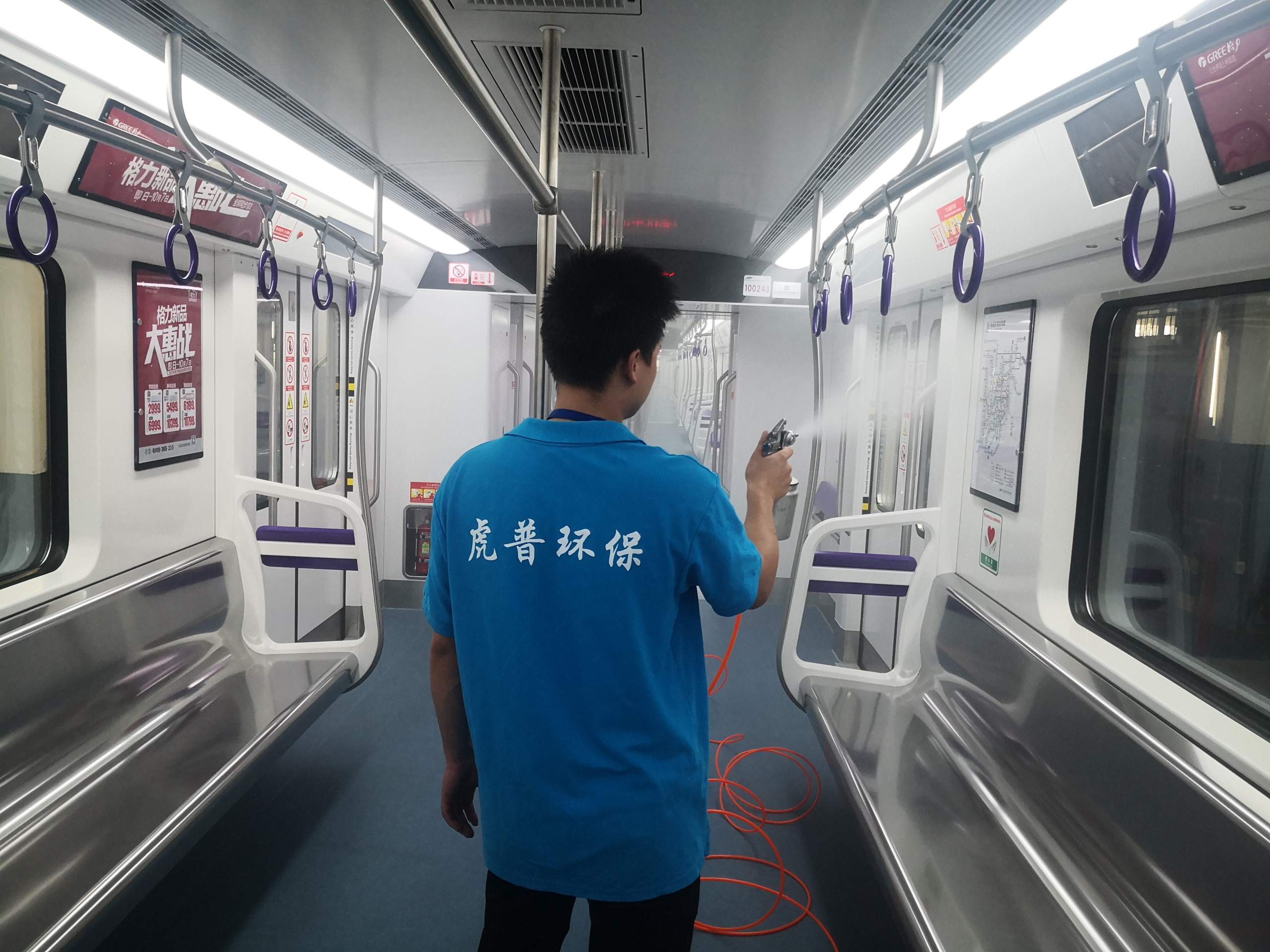 ����������ȩ