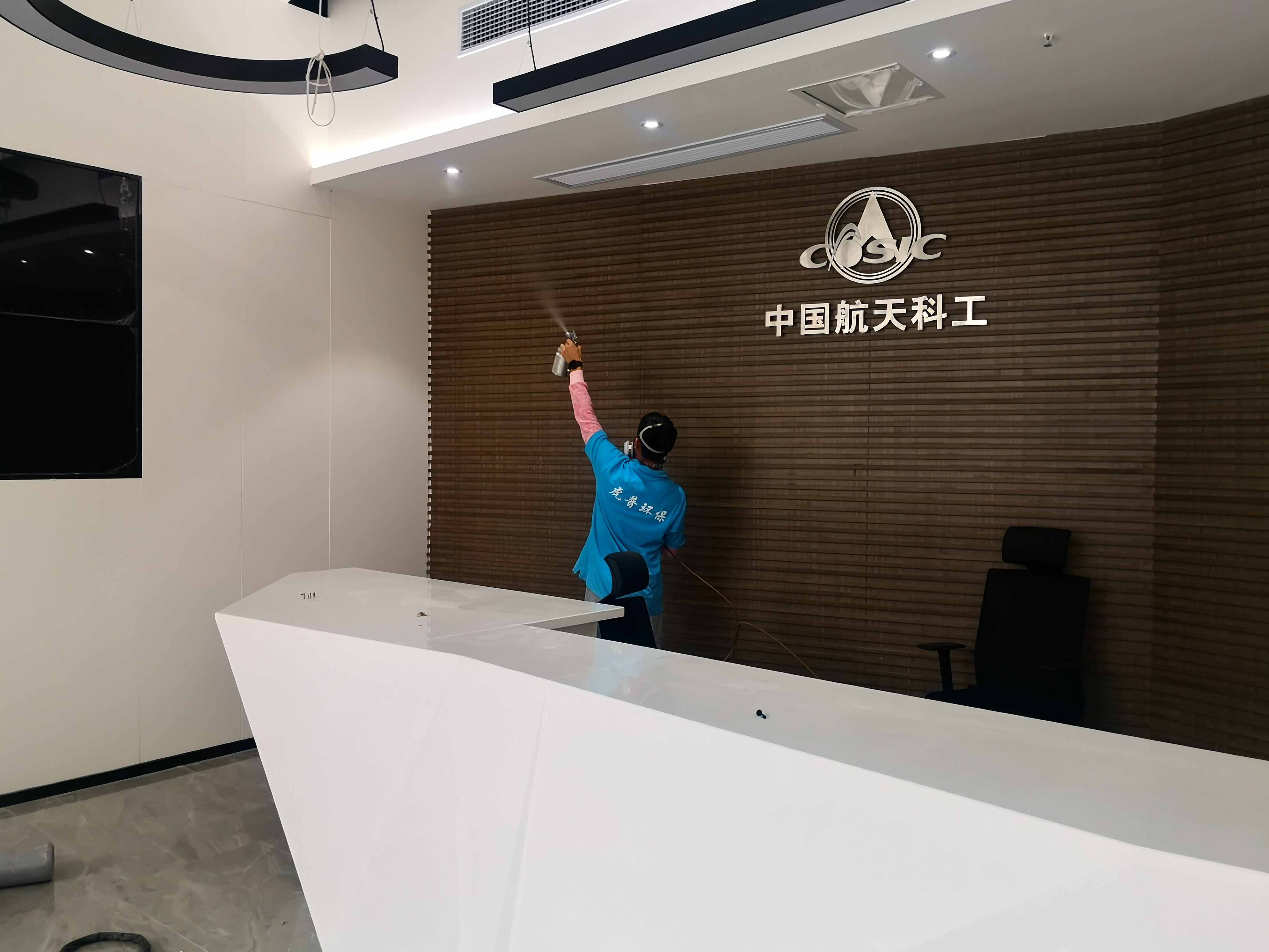 �������ȩ