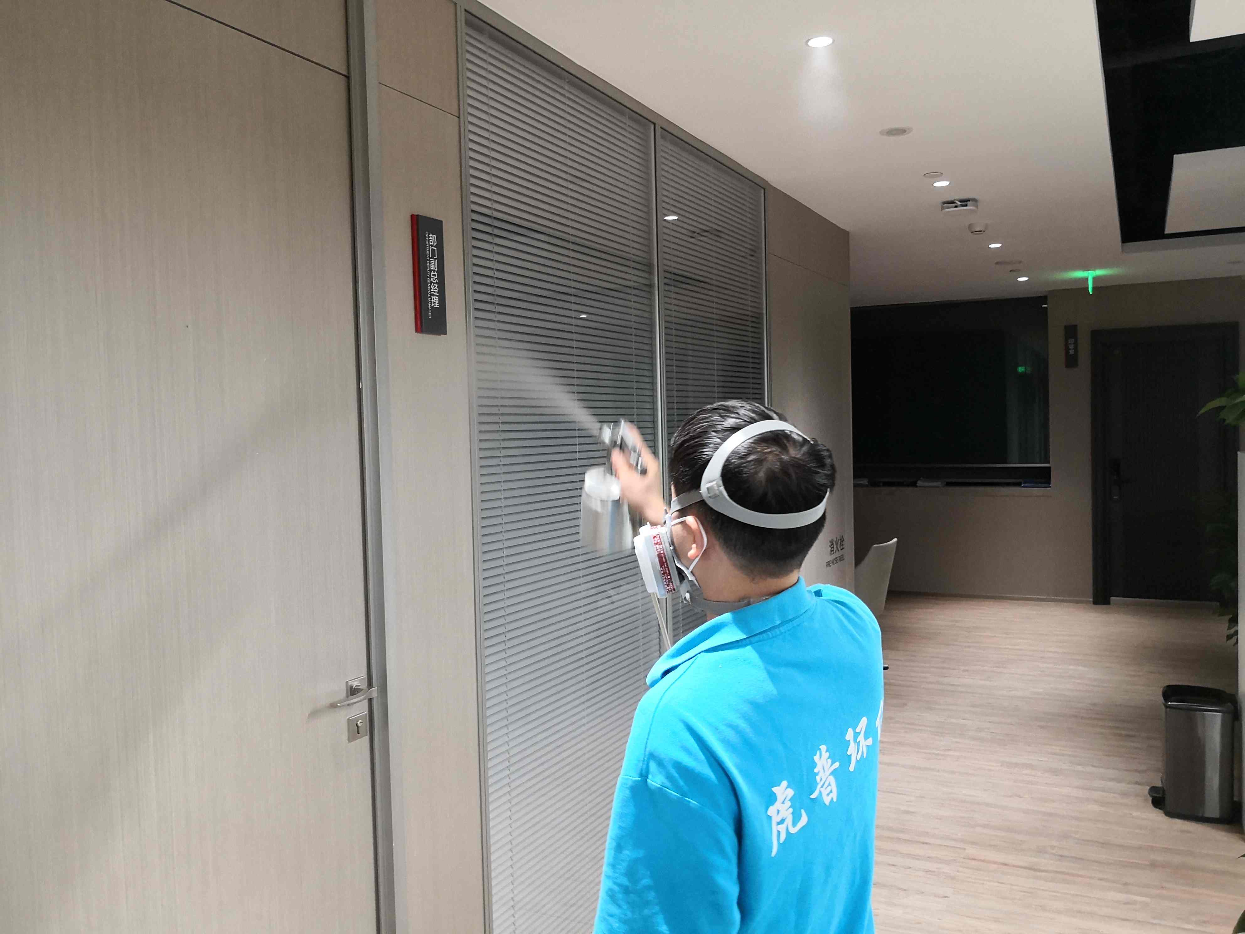 ���׵ĳ���ȩ��˾